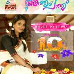 ഏഷ്യാനെറ്റ് ന്യുസ് ചാനല്‍ ഓണാഘോഷ പരിപാടികള്‍ 5