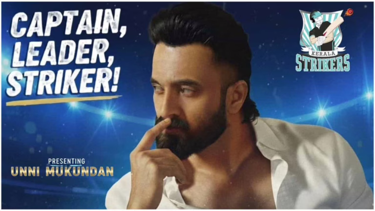 Celebrity Cricket League Kerala Captain