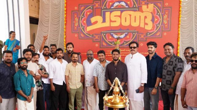 Chadangu Movie Launched - Vineeth Sreenivasan Leads Abhijith Sarya’s New Malayalam Film