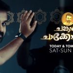 Changanu Chackochan Show