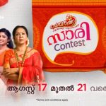 Chembarathi Serial Sari Contest
