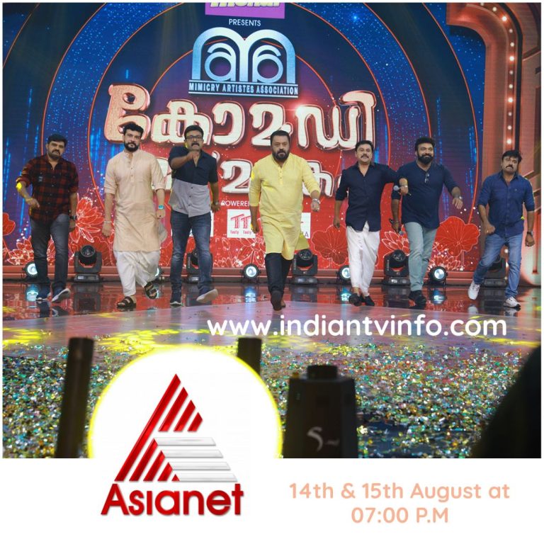 Comedy Mamankam Asianet