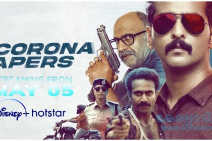 Corona Papers on Hotstar