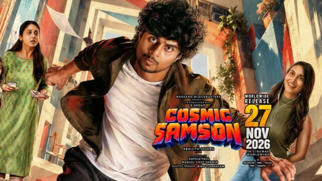 Cosmic Samson Release Date