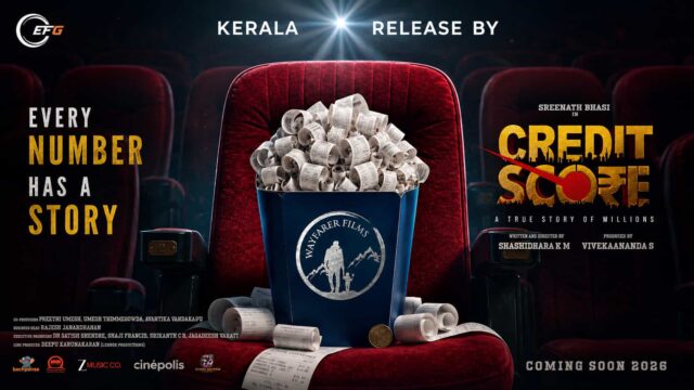 Credit Score Movie Via Wayfarer Films Credit Score Movie Via Wayfarer Films