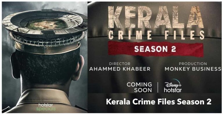 Kerala Crime Files Season 2 Announced by Disney+ Hotstar