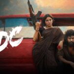 ഓഗസ്റ്റ് 7-ന് ആഗോള റിലീസിന് ഒരുങ്ങി ലോകേഷ് കനകരാജ് – അരുൺ മാതേശ്വരൻ ചിത്രം “ഡിസി”; കേരളത്തിലും കർണാടകത്തിലും ശ്രീ ഗോകുലം മൂവീസ്