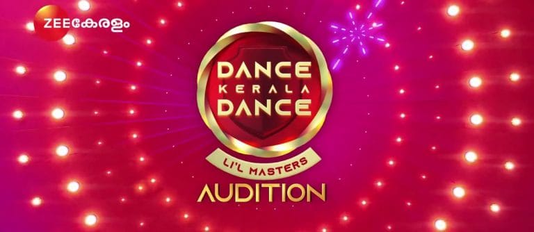 DKD Audition Venues Little Masters