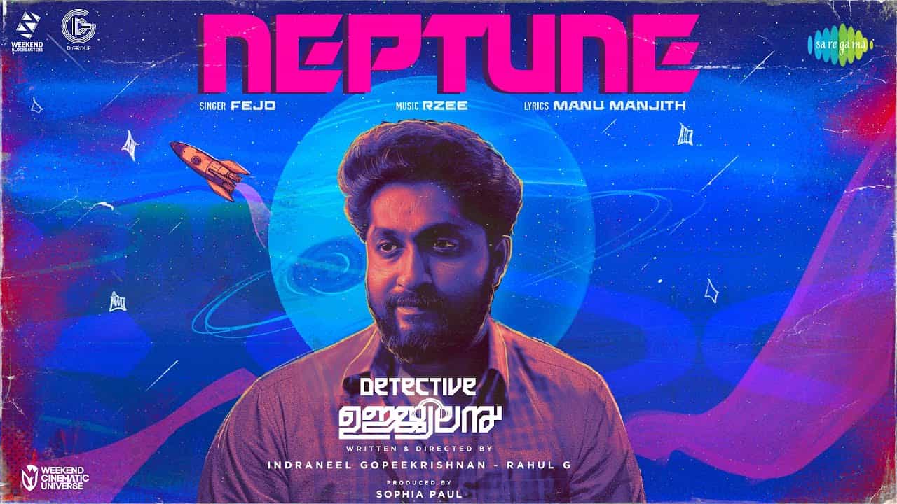 Detective Ujjwalan Movie Song