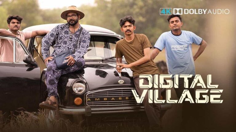 Digital Village Movie Online