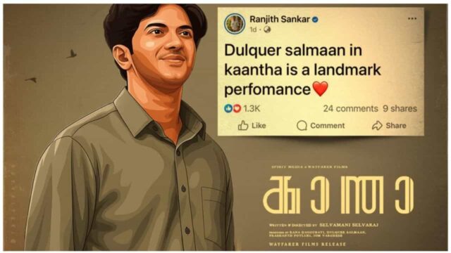 Director Ranjith Shankar About Kaantha