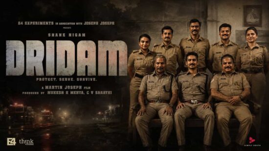 Dridam Movie Reviews