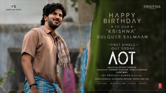 Dulquer Salmaan Unveils His 'Krishna' Character Poster from Aakasamlo Oka Tara on His Birthday