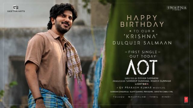 Dulquer Salmaan Unveils His 'Krishna' Character Poster from Aakasamlo Oka Tara on His Birthday