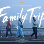 ഫാമിലി ട്രിപ്പ് ഫസ്റ്റ് ലുക്ക് പുറത്ത് – ഷറഫുദ്ദീൻ നായകനാകുന്ന ഫാമിലി എൻ്റർടെയിനർ