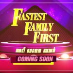 Fastest Family First Adi Mone Buzzer Season 2