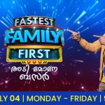 Fastest Family First Asianet