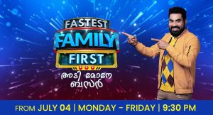 Fastest Family First Asianet