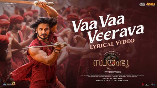 Find Lyrics Of Vaa Vaa Veerava Song