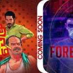 Forensic Movie Premier on Asianet