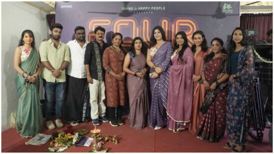 Four Story Movie Started