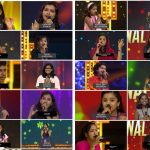 Full Contestants of Star Singer 8 Season