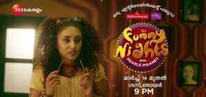 Funny Nights With Pearle Maaney