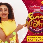 Funny Nights with Pearle Maaney Program