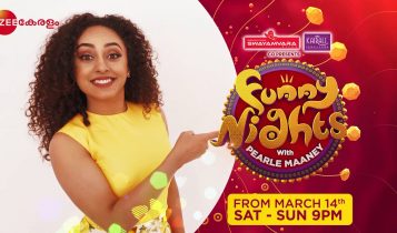 Funny Nights with Pearle Maaney Program
