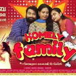 മന്ദാരം , കനല്‍പൂവ് - പ്രേക്ഷകപ്രീതി നേടിയ പ്രിയ പരമ്പരകള്‍ വീണ്ടും കൈരളി ടിവിയില്‍ 3