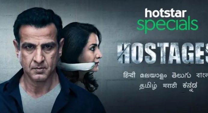 ഹോസ്‌റ്റേജസ് – ഹോട്ട് സ്റ്റാര്‍ വെബ്‌ സീരീസ് ഏഷ്യാനെറ്റില്‍ സംപ്രേക്ഷണം ആരംഭിക്കുന്നു