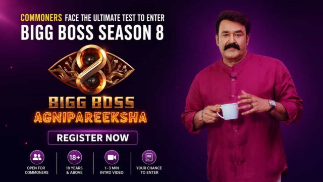 How to Apply for Bigg Boss Malayalam Season 8 Agni Pareeksha