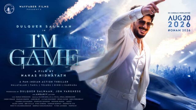 Dulquer Salmaan Looks Stylish in New Poster of “I'm Game” Dulquer Salmaan Looks Stylish in New Poster of “I'm Game”