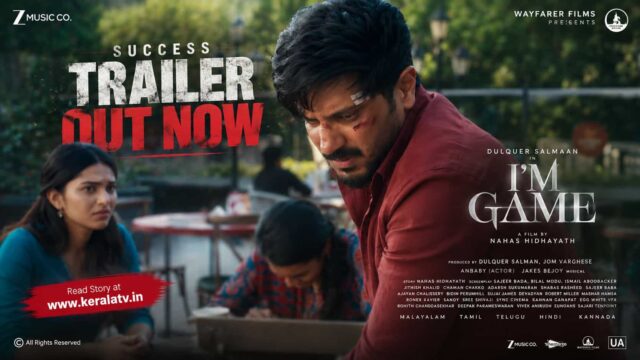 I’m Game Success Trailer Out – Dulquer Salmaan’s Fantasy Action Thriller Continues Its Strong Theatrical Run I’m Game Success Trailer Out – Dulquer Salmaan’s Fantasy Action Thriller Continues Its Strong Theatrical Run