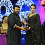ഏഷ്യാനെറ്റ് ഫിലിം അവാർഡ്‌സ് 2019 വിജയികള്‍ - മോഹൻലാൽ, മഞ്ജു വാരിയർ 3