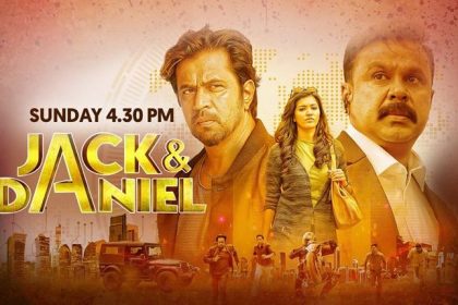 Jack and Daniel Malayalam Premier Movie Surya TV