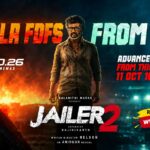 ജയിലർ 2 കേരള റിലീസ് ഒക്ടോബർ 15ന്; ആദ്യ പ്രദർശനം പുലർച്ചെ 6 മണിക്ക്, അഡ്വാൻസ് ബുക്കിംഗ് ഒക്ടോബർ 11ന് ആരംഭിക്കും