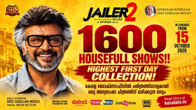 Rajinikanth in Jailer 2, which recorded 1,600 housefull shows and approximately 4,000 opening-day screenings across Kerala