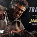 ജയിലർ 2 ട്രെയ്‌ലർ പുറത്ത് – രജനികാന്ത് ചിത്രം ഒക്ടോബർ 15ന്; കേരളത്തിലും കർണാടകത്തിലും ശ്രീ ഗോകുലം മൂവീസ്, OTT പാർട്ണർ Prime Video