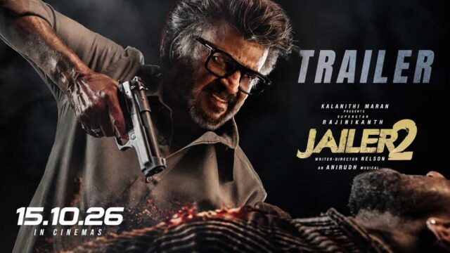 Jailer 2 Trailer Rajinikanth Mohanlal October 15 2026 Release Jailer 2 Trailer Rajinikanth Mohanlal October 15 2026 Release