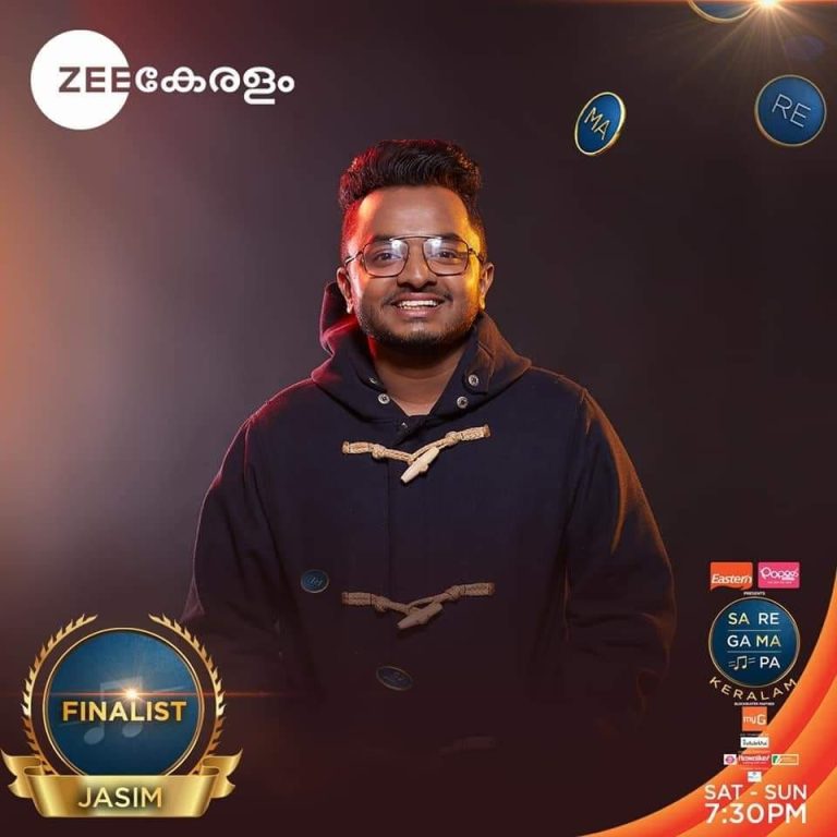 Jasim Jamal Saregamapa Keralam Finalist
