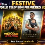 സിനിമയുടെ ആഘോഷവുമായി JioStar; ഉത്സവ സീസണിൽ വമ്പൻ വേൾഡ് ടെലിവിഷൻ പ്രീമിയറുകൾ