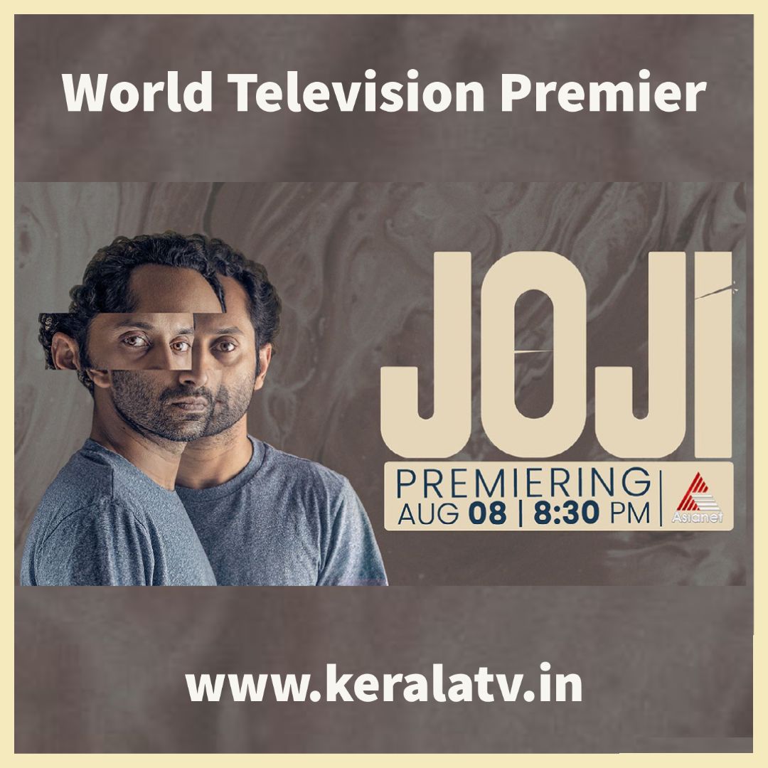 Joji – World Television Premiere