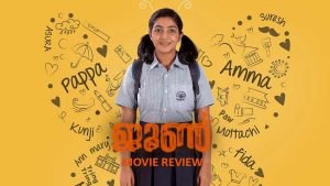 June Malayalam Movie Telecast Time വീ ചാനല് മലയാളം സിനിമകള്