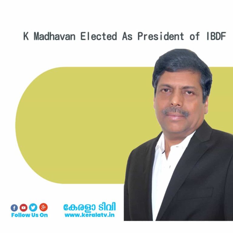 K Madhavan Elected As President of IBDF