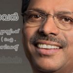 കെ മാധവൻ