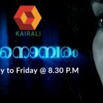 Kairali TV Serial Mouna Nombaram