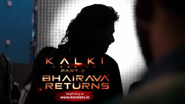 Prabhas as Bhairava in Kalki 2898 AD Part 2, special making video released on his birthday by Vyjayanthi Movies Prabhas as Bhairava in Kalki 2898 AD Part 2, special making video released on his birthday by Vyjayanthi Movies