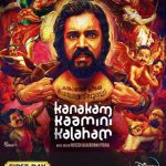 Kanakam Kaamini Kalaham poster