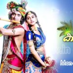 Kannante Radha Serial Time on Asianet Plus